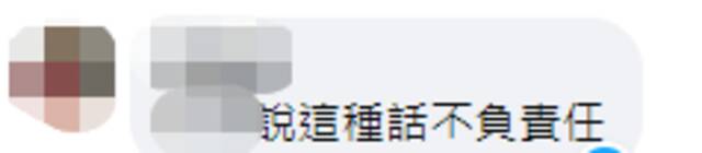 台湾新增81907例新冠肺炎确诊病例 新增死亡破百