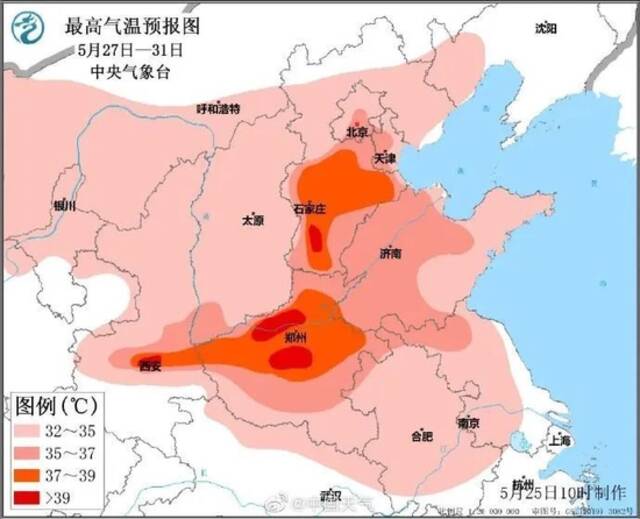 最高37℃以上！雷阵雨+干热风！未来三天…