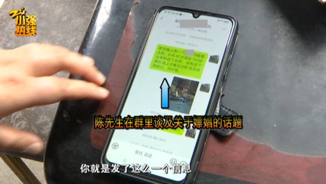 杭州男子隔离回来懵了！村里竟开始传言……