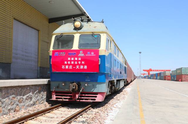 世界最大多式联运海运公司在中国北方开通国际海铁联运业务