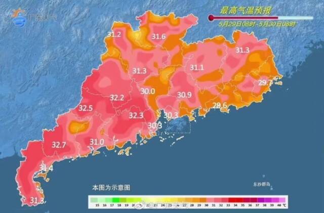 高温+暴雨！广东一键启动“下开水”模式