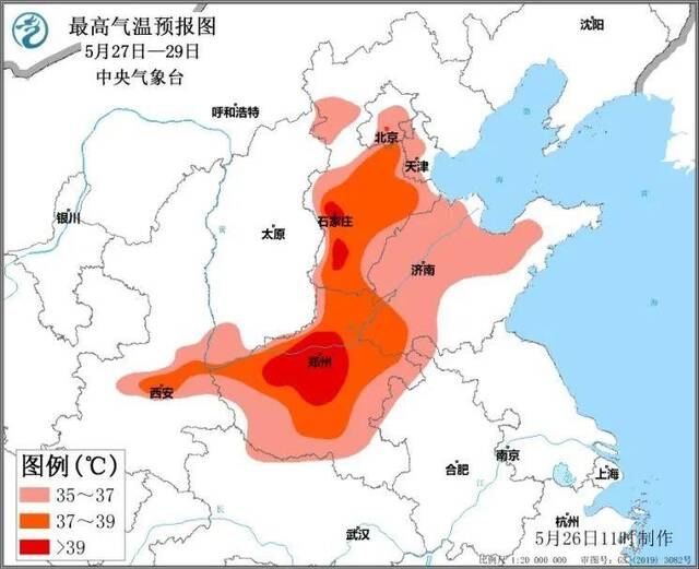 北方高温又双叒来了！最全防高温手账请查收