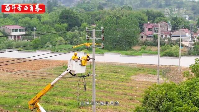 奋斗者·正青春丨我是带电作业“特种兵”