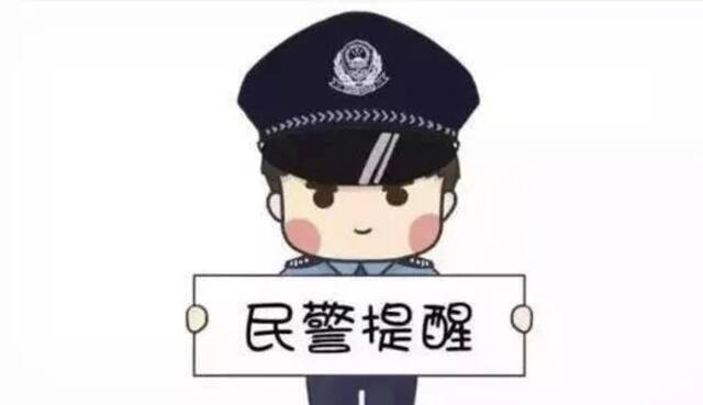 涉黑组织“二号人物”向警方自首