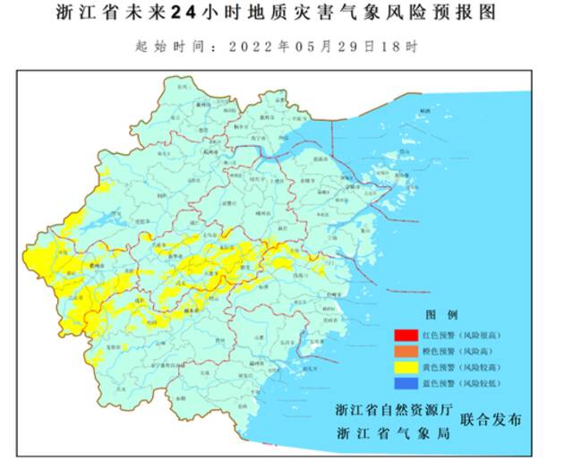 预警！浙江这10个县(市、区)可能发生山洪灾害 多地地质灾害风险较高