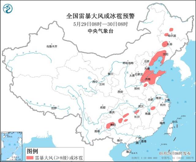 中央气象台四预警齐发 强对流天气、暴雨、高温、大雾