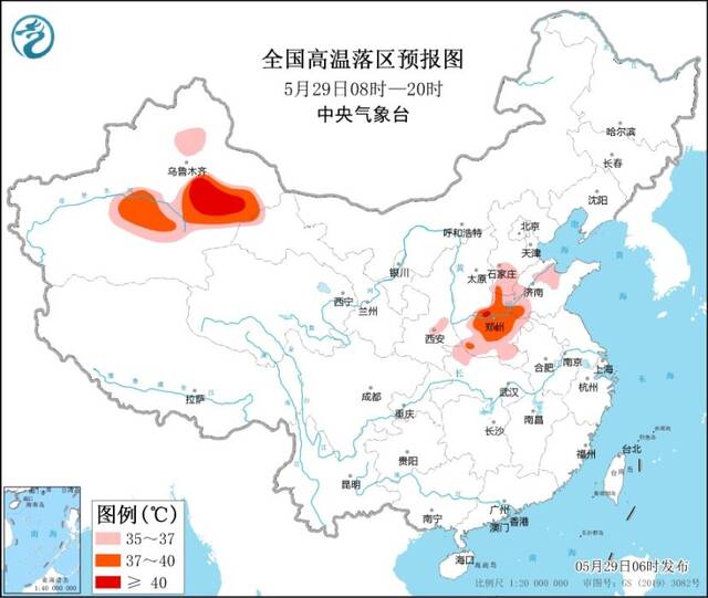 中央气象台四预警齐发 强对流天气、暴雨、高温、大雾