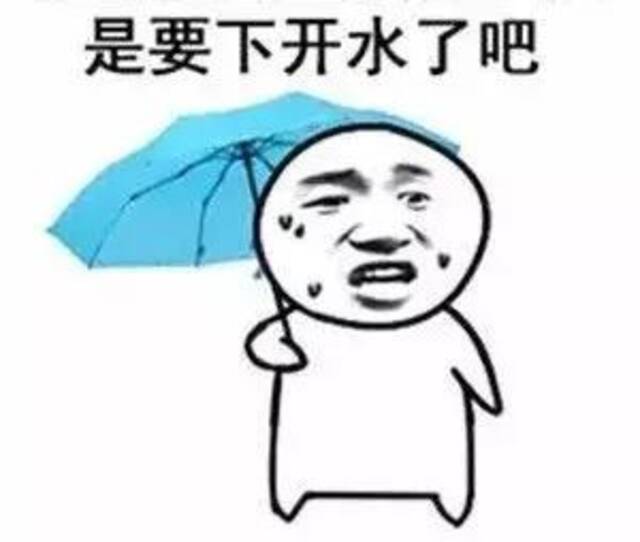 雷雨+闷热“混合双打”，广东开启蒸煮模式，要下“开水”了？！