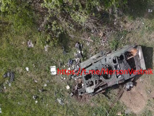 “电报”群组中声称在击退乌军反攻后留下的步兵战车残骸图片来源：社交媒体