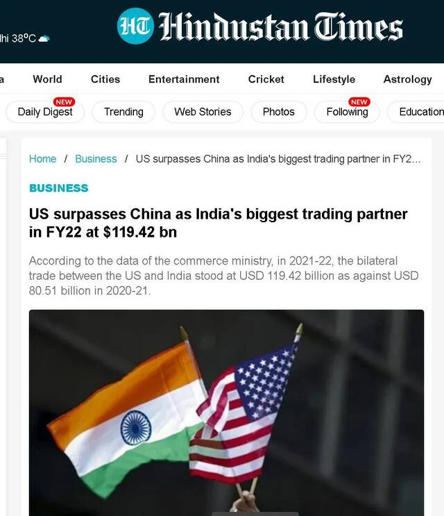 “美国超过中国成印度最大贸易伙伴”，印度巨大机会？