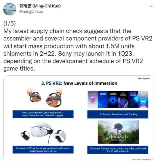 苹果、索尼都在憋大招 AR/VR板块全线爆发 行业今年出货量有望暴增八成