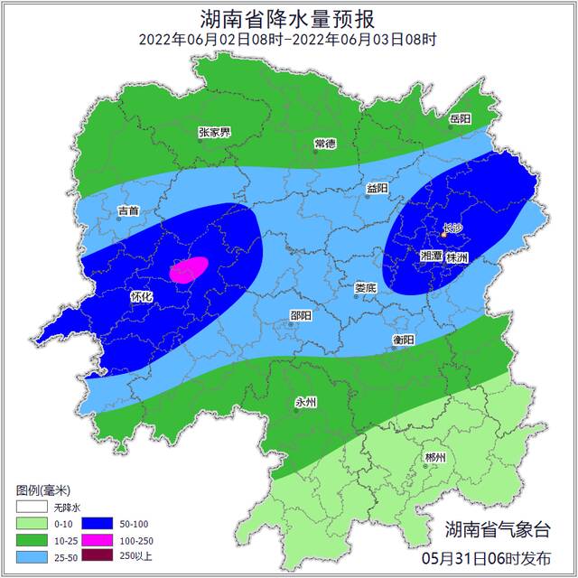 接下来，连续5天雨҈雨҈雨҈！