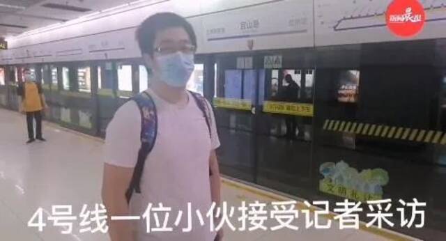 今天这些乘客被劝离，上海地铁重要提醒！