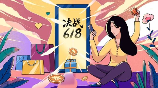 图源：图虫创意