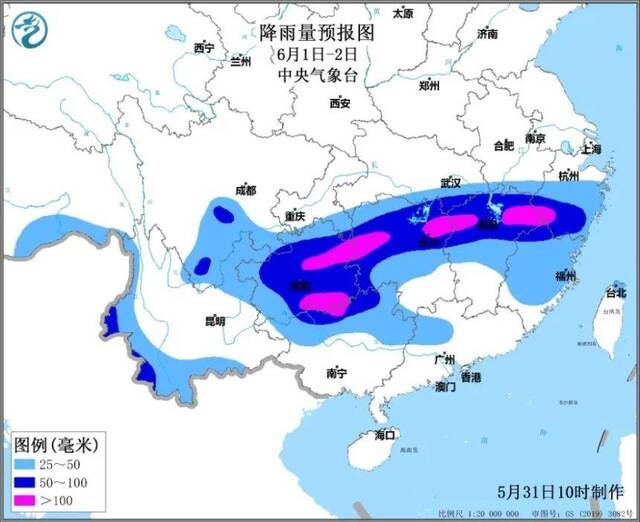 南方陷入降雨车轮战 这些次生灾害要注意防范