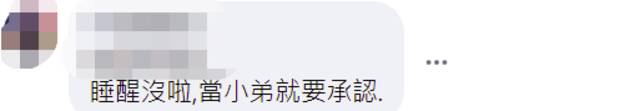 美议员窜访台湾与蔡英文会面 中方严厉警告：强烈不满，坚决反对！