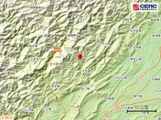 四川芦山地震，西部战区陆军陆航、工兵部队已做好应急出动准备