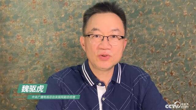 第七届“全球少年书画艺术大会”云启动