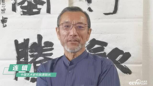 第七届“全球少年书画艺术大会”云启动