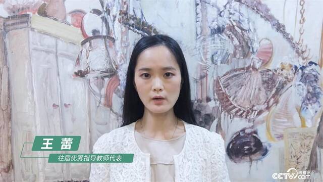 第七届“全球少年书画艺术大会”云启动