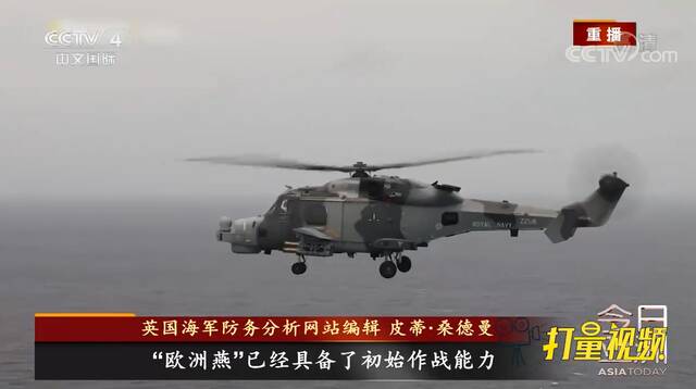 重申“不与俄直接冲突” 拜登升级援乌武器