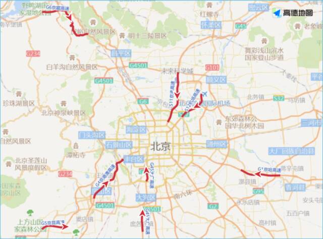 机动车尾号不限行 北京交管部门提示端午节假期这些路段易堵