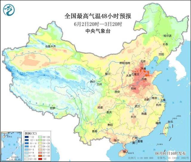 高温直冲40℃！大范围高温波及北京等8省市