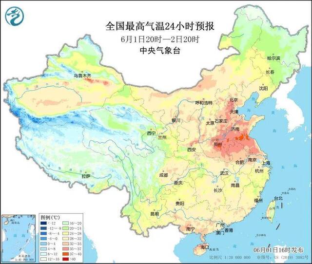 高温直冲40℃！大范围高温波及北京等8省市