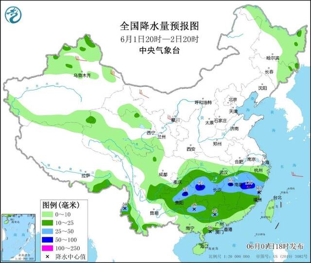 高温直冲40℃！大范围高温波及北京等8省市