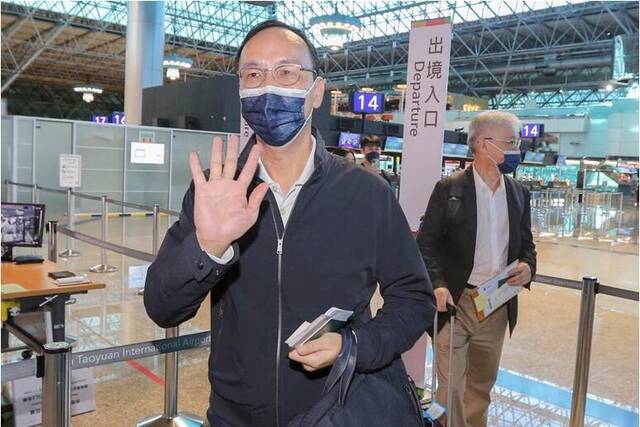 朱立伦2日上午启程到美国访问，预计于12日返台。图自台湾“中时新闻网”