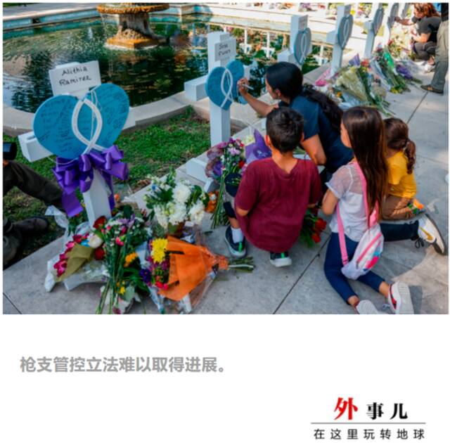 美国医院大楼枪击事件已致5死 枪手持步枪和手枪行凶