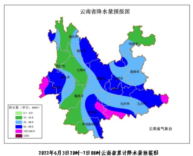 云南将出现强降雨天气 局地可达80～100毫米