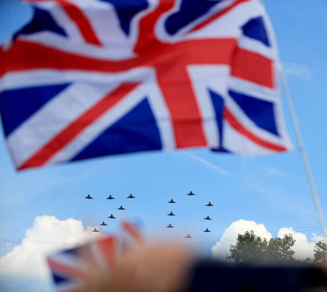 全球连线  英国：庆祝女王登基70周年