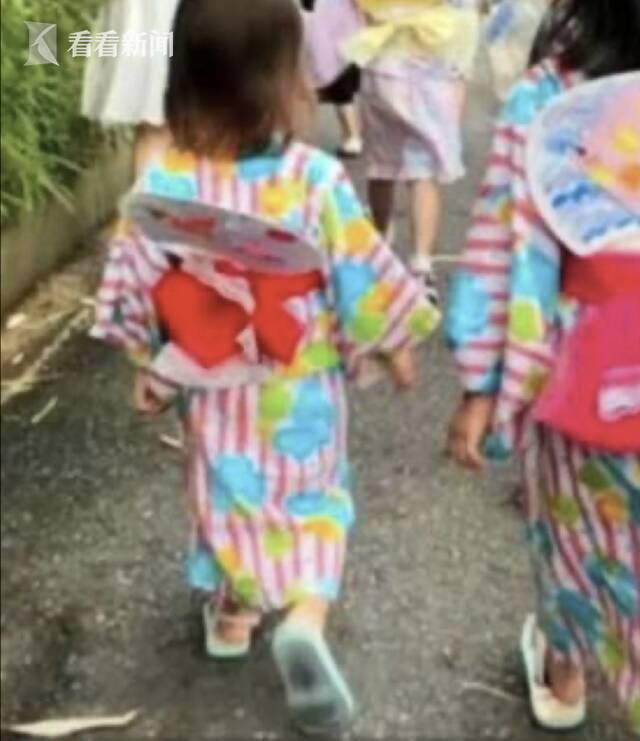 视频｜幼儿园孩子穿和服过六一? 官方:视频系恶意剪辑