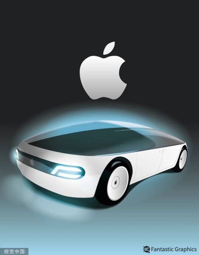 “苹果真的会造车吗？”/视觉中国
