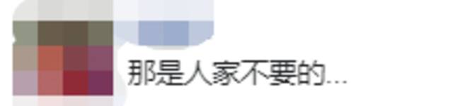 蔡英文用日文感谢日本赠台疫苗抵台一周年，网友：打AZ死多少人？还在拍……