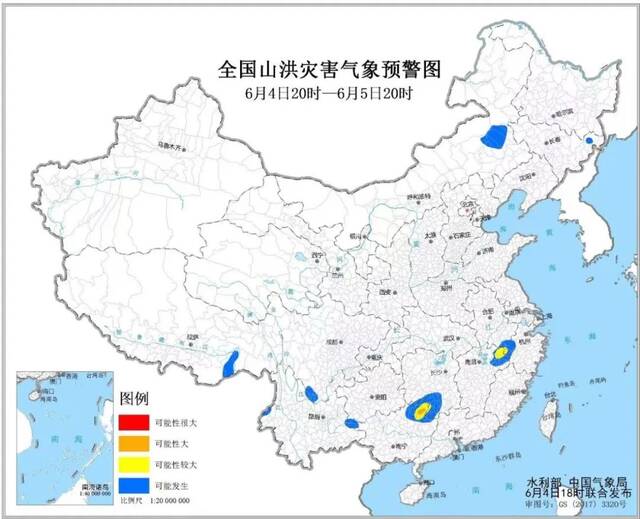 橙色山洪灾害气象预警发布！请注意防范