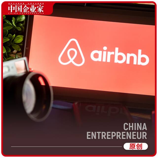 Airbnb败走中国：一场漫长的告别