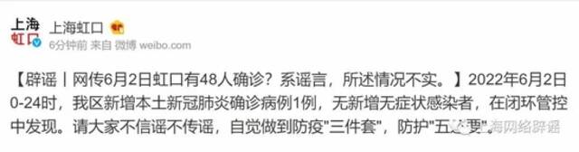 事关大筛，天津16个区提示