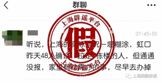 事关大筛，天津16个区提示