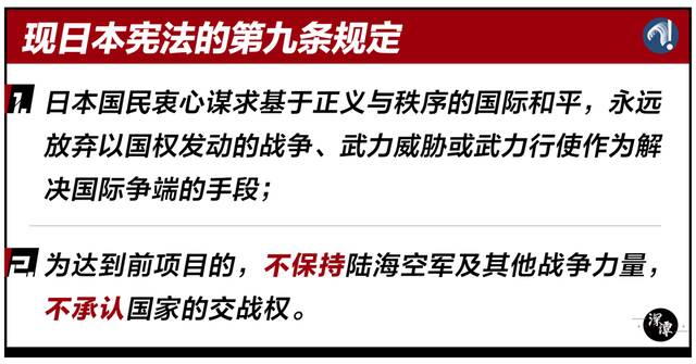 日本，为何急于“背叛”亚洲？