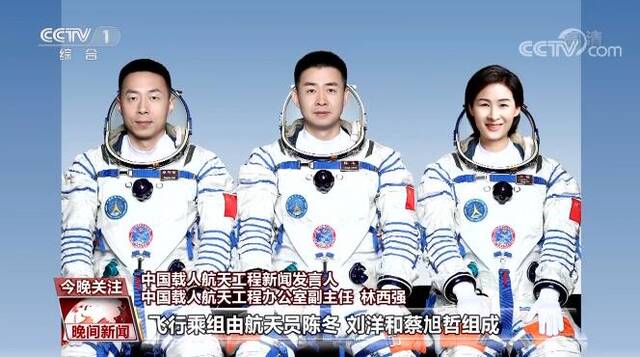 继王亚平“摘星星的妈妈”后，“检查作业的爸爸”陈冬来了 网友神回复