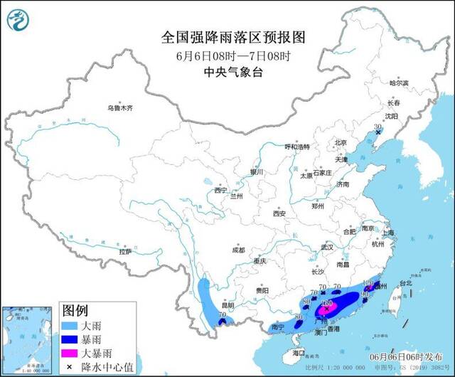 图1全国强降雨落区预报图（6月6日08时-7日08时）