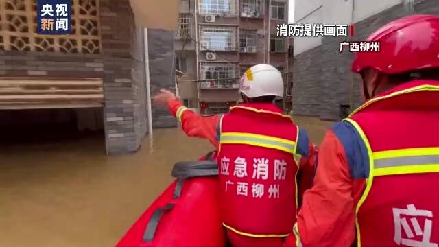 南方多地降雨持续 4省启动洪水防御Ⅳ级响应