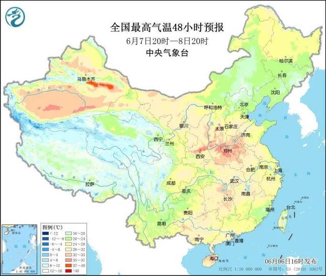 暴雨大暴雨！ 凶猛“龙舟水”高考首日上线 7-8日为降水核心时段