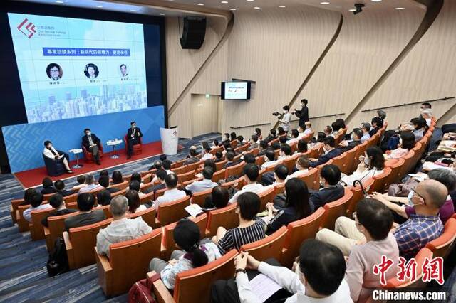 6月7日，香港特区公务员学院举行“专家访谈系列”首场座谈会。图为座谈会现场。香港特区政府新闻处供图