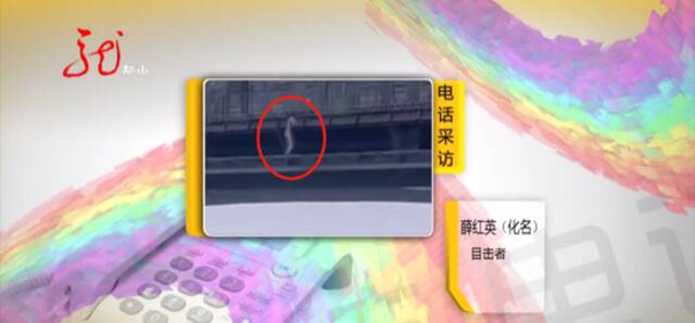 视频记录！哈尔滨中东铁路桥上，一女孩纵身跃入松花江，仍在搜救……