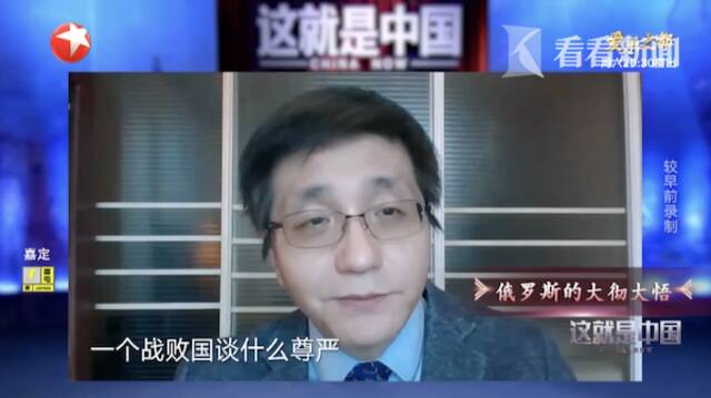 欲融入西方却反复被骗 忍无可忍的俄罗斯