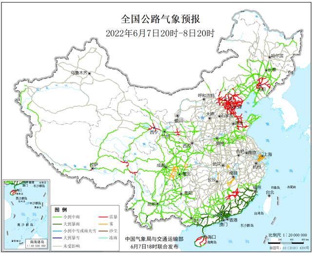 交通运输部：雷暴、降雨等天气正影响这些道路出行