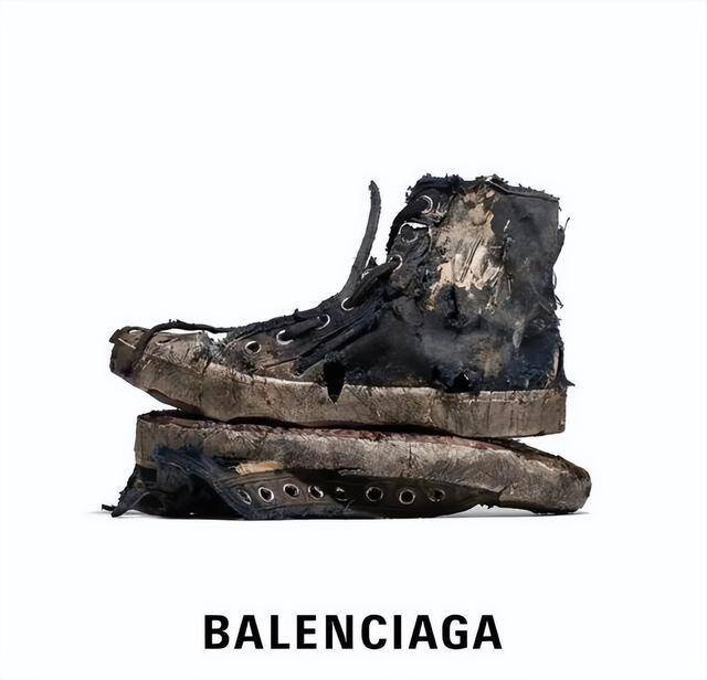 图/Balenciaga官网截图